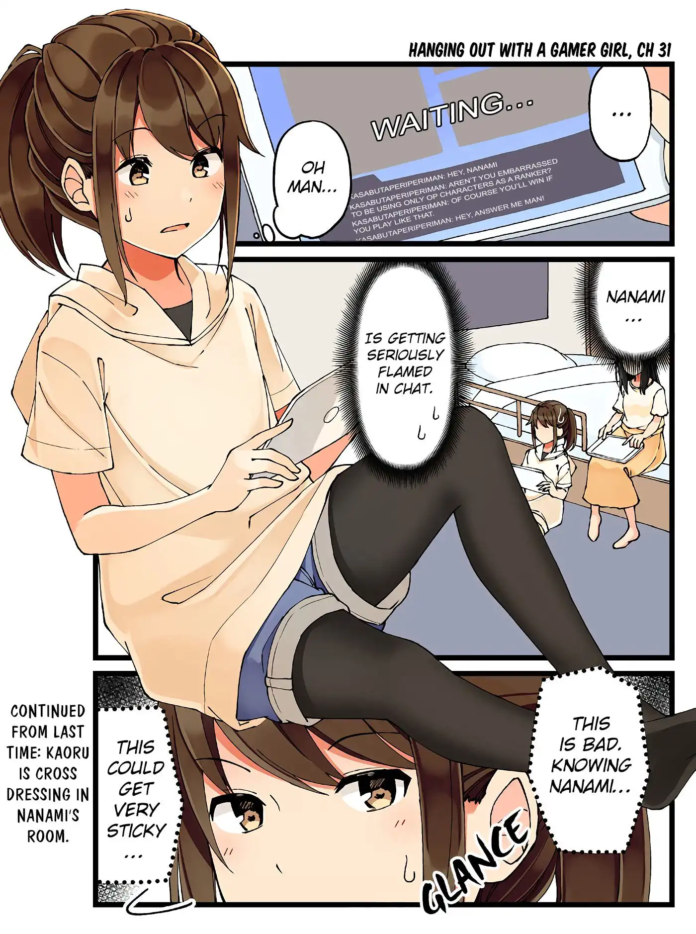 Hanging Out with a Gamer Girl Chapter 31