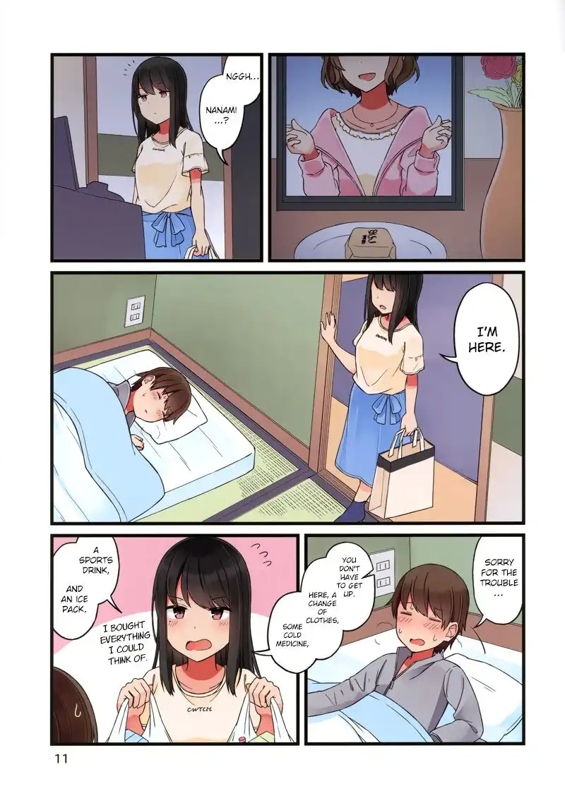 Hanging Out with a Gamer Girl Chapter 38.5