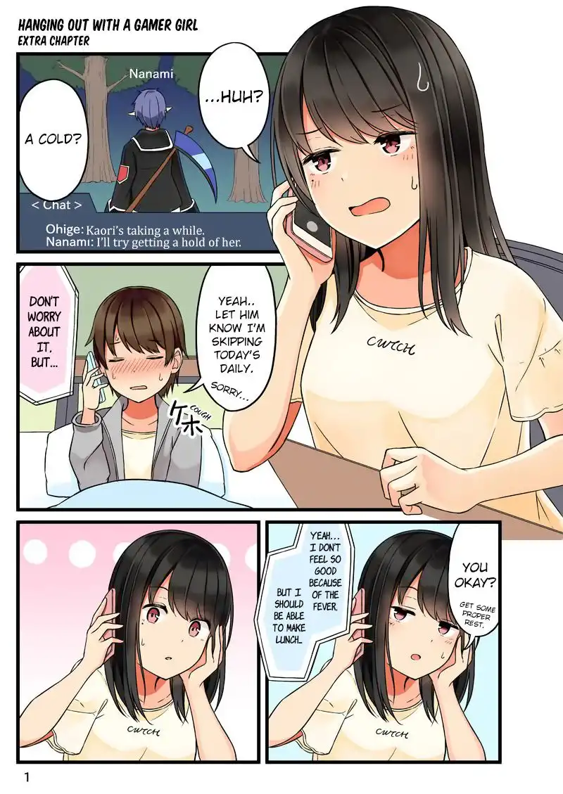 Hanging Out with a Gamer Girl Chapter 38.5