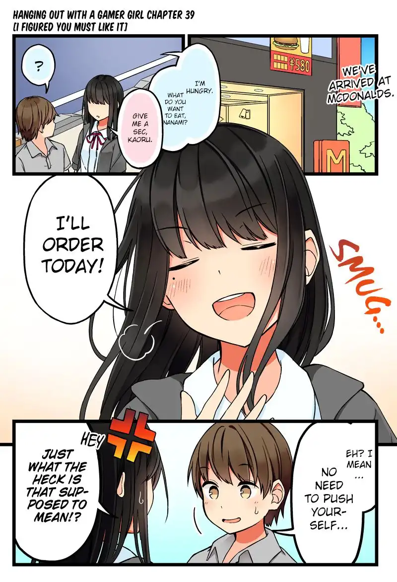 Hanging Out with a Gamer Girl Chapter 39