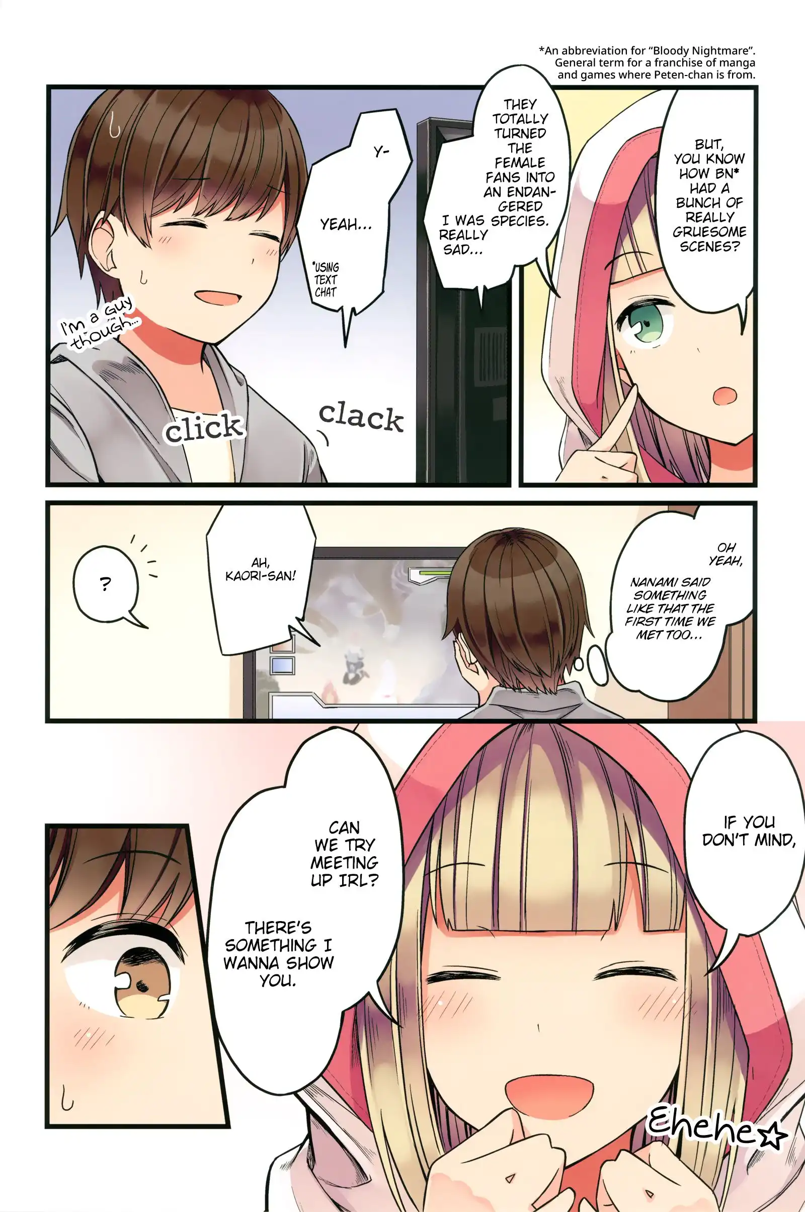 Hanging Out with a Gamer Girl Chapter 46.5