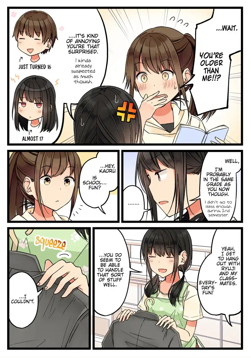 Hanging Out with a Gamer Girl Chapter 67