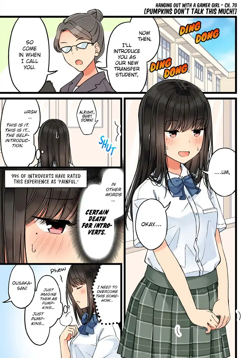 Hanging Out with a Gamer Girl Chapter 70