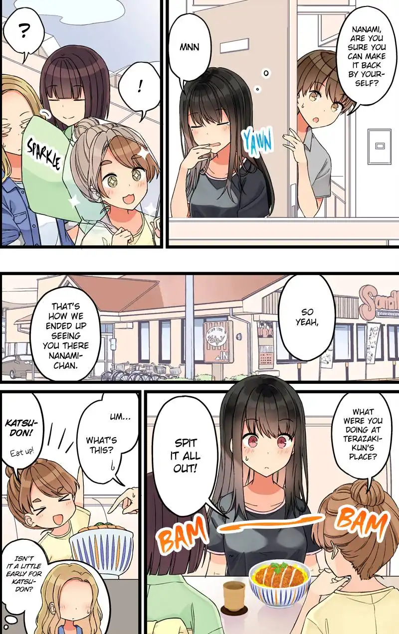 Hanging Out with a Gamer Girl Chapter 84