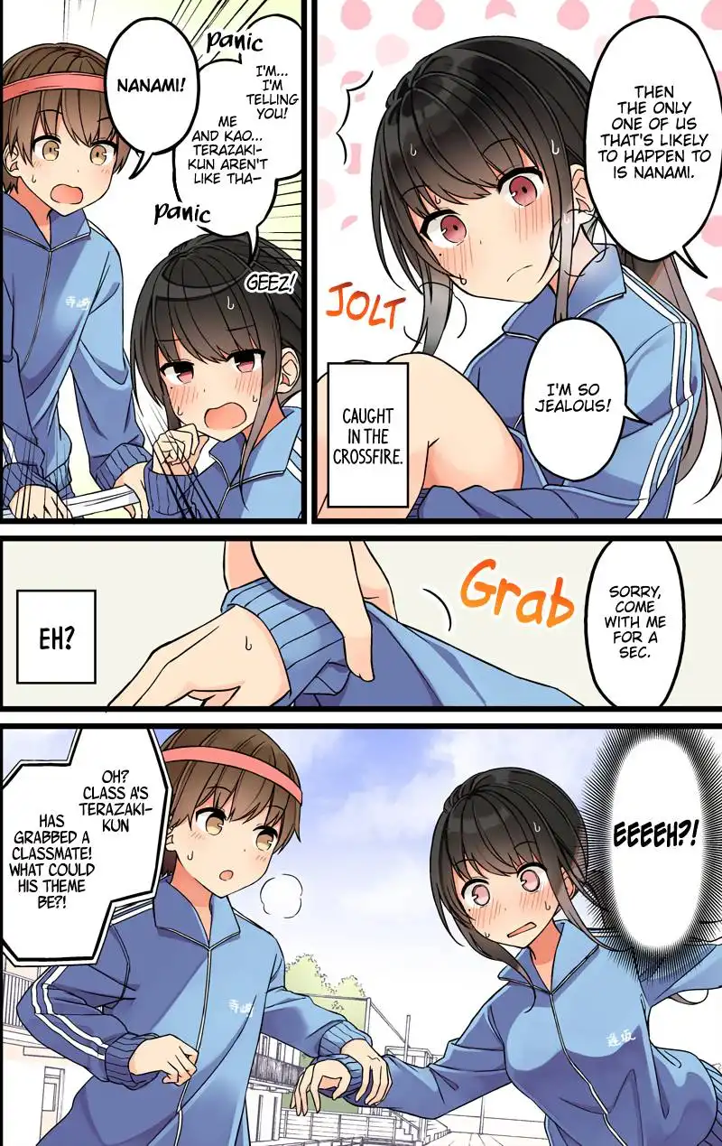 Hanging Out with a Gamer Girl Chapter 86