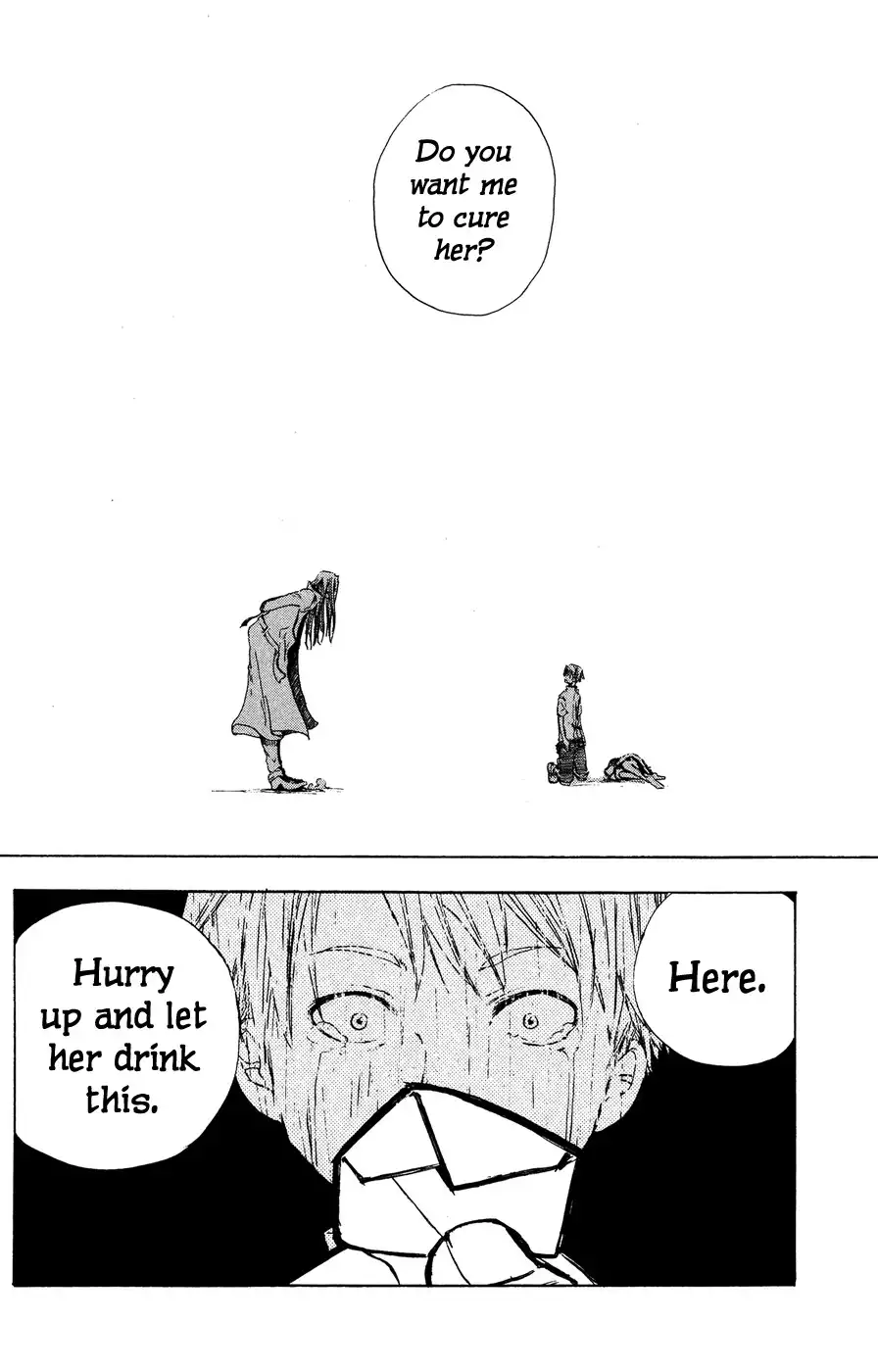 Hangyaku no Kagetsukai Chapter 1