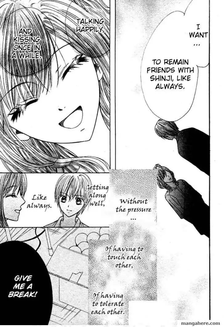 Hanjuku Hime Chapter 3