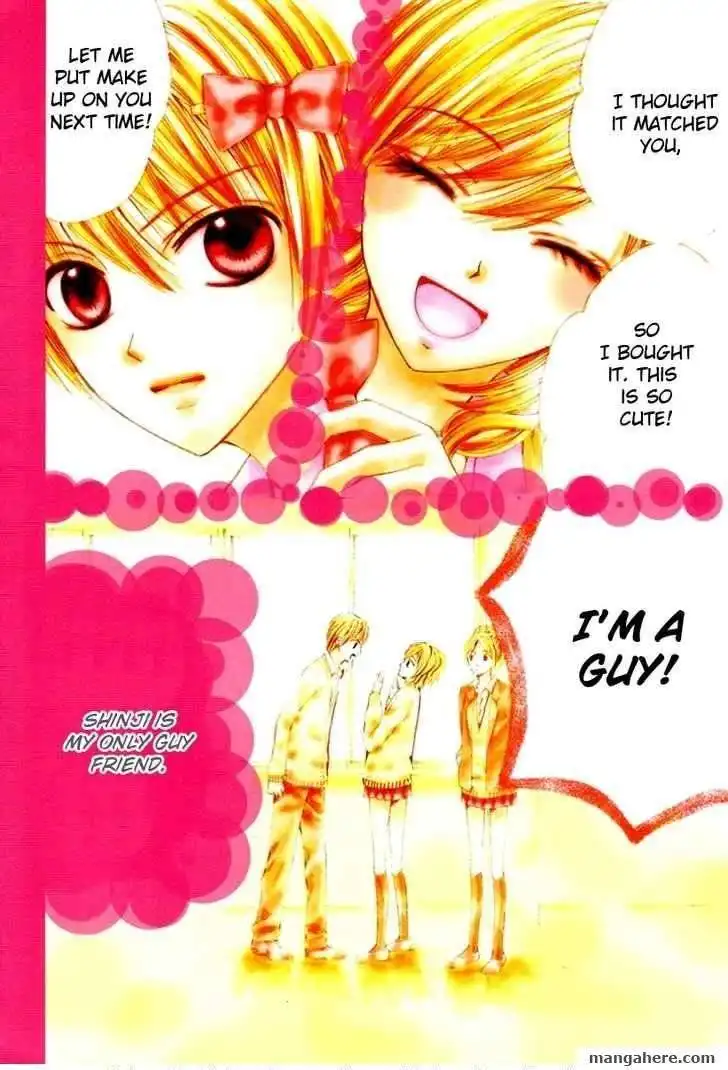 Hanjuku Hime Chapter 3