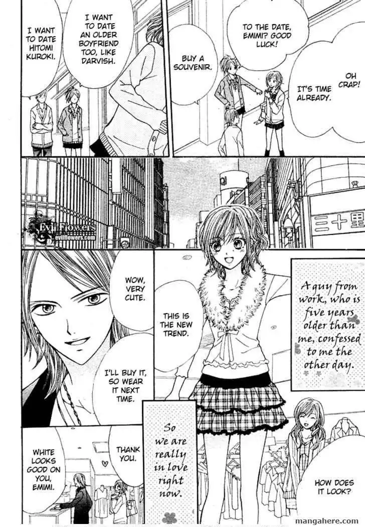 Hanjuku Hime Chapter 3