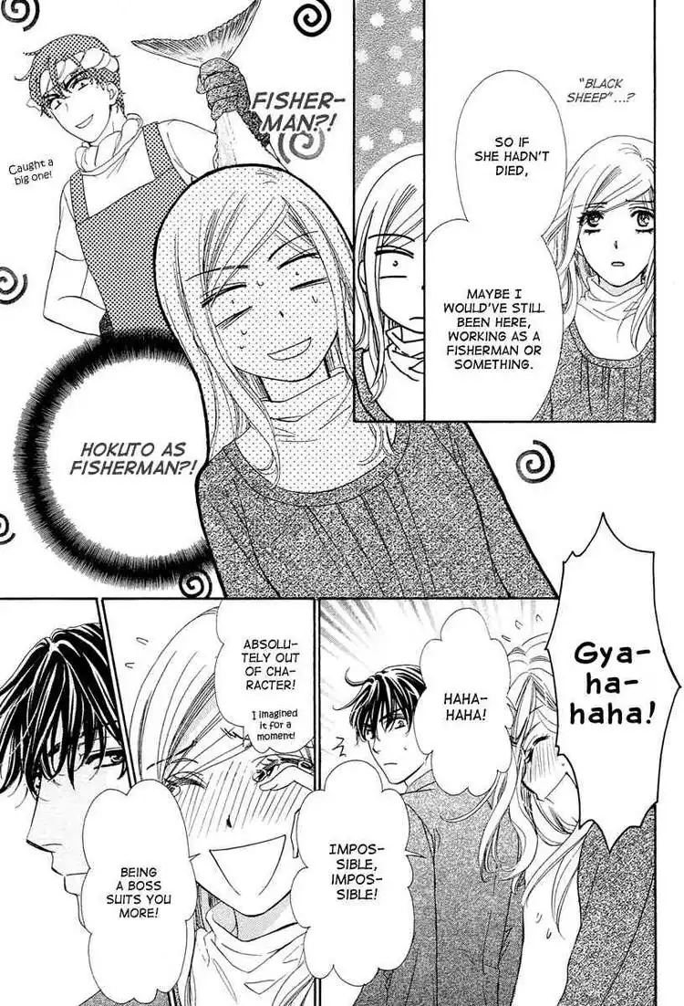 Hapi Mari Chapter 10