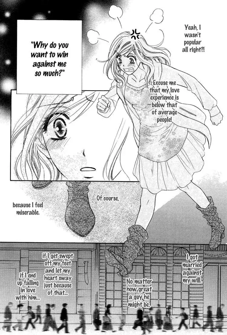 Hapi Mari Chapter 3