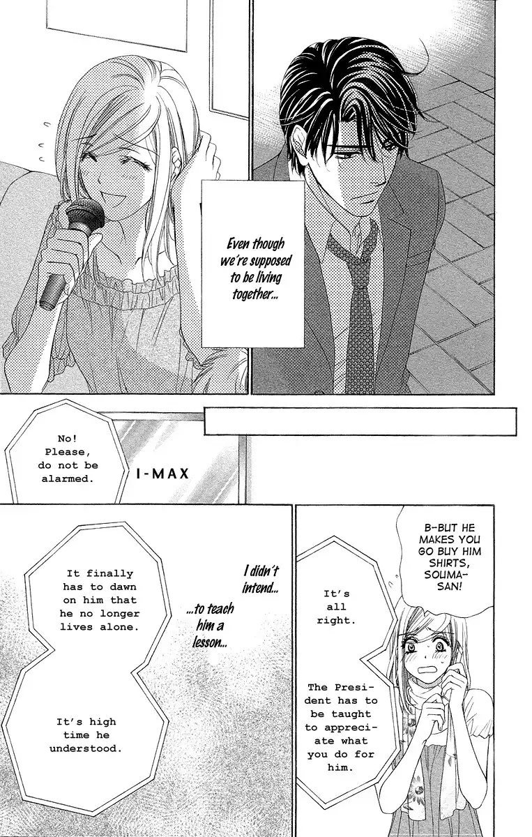 Hapi Mari Chapter 31