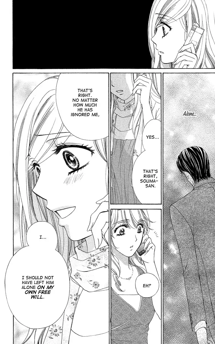 Hapi Mari Chapter 31