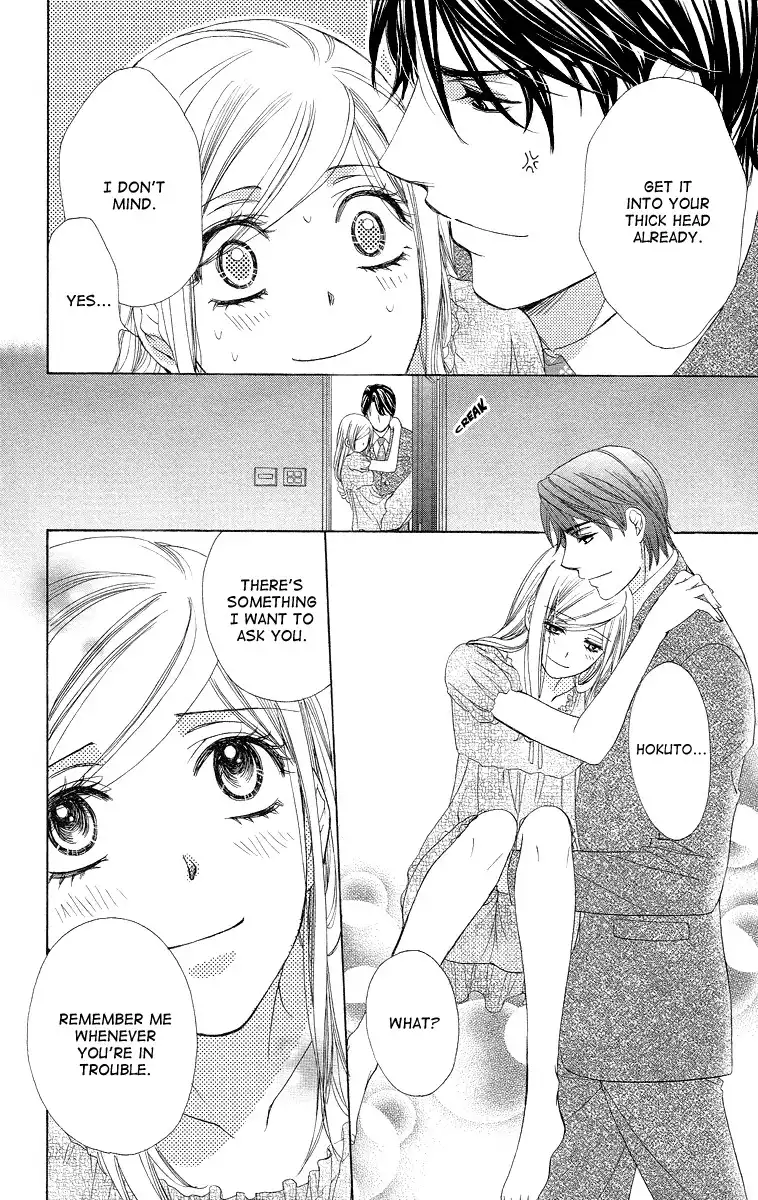 Hapi Mari Chapter 31