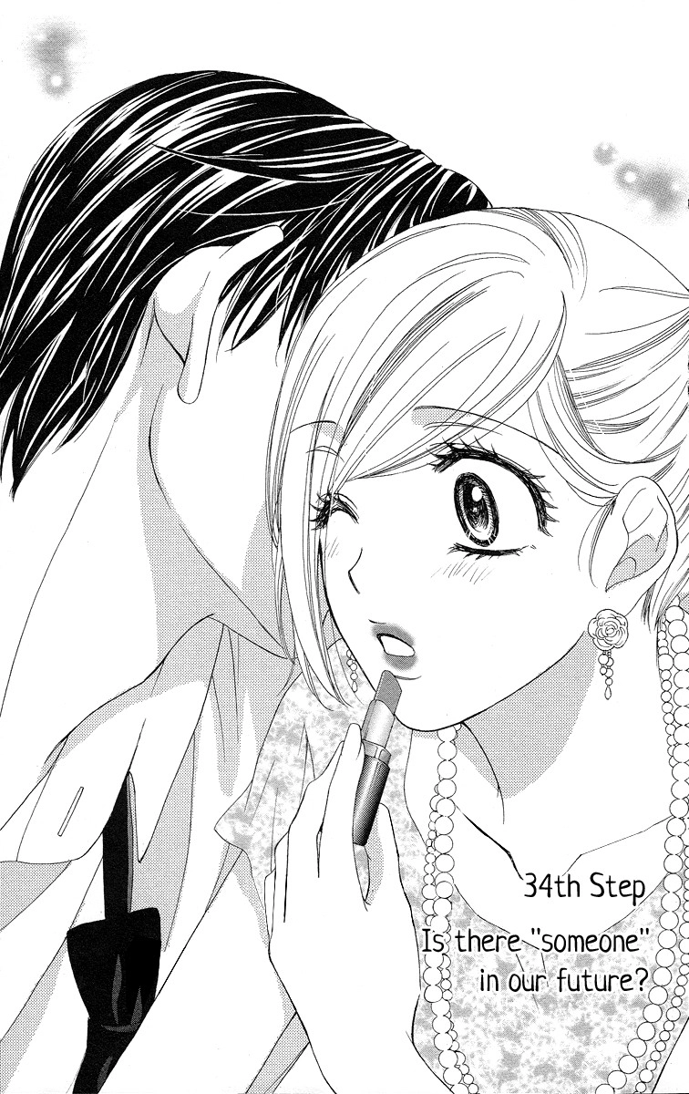 Hapi Mari Chapter 34