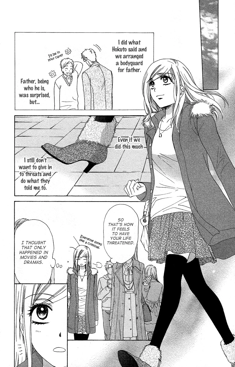 Hapi Mari Chapter 36