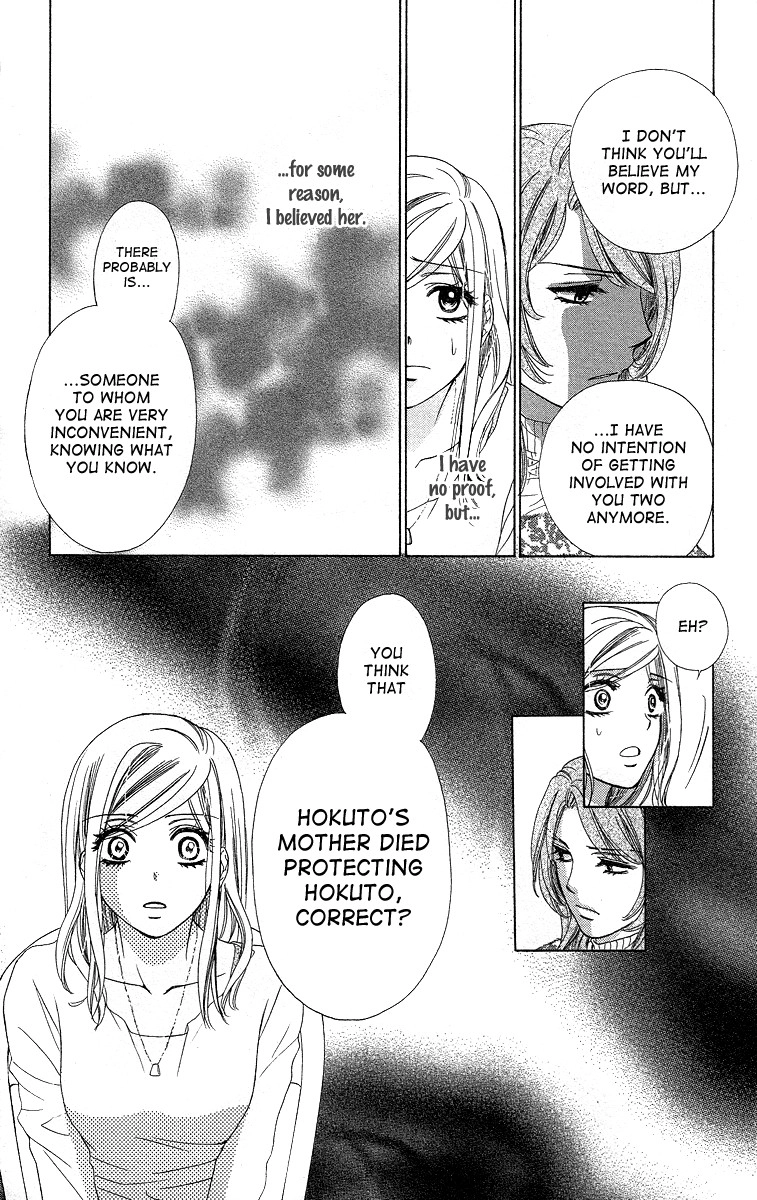 Hapi Mari Chapter 36