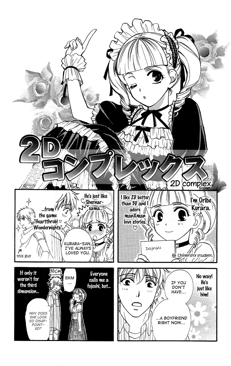 Hapi Mari Chapter 36