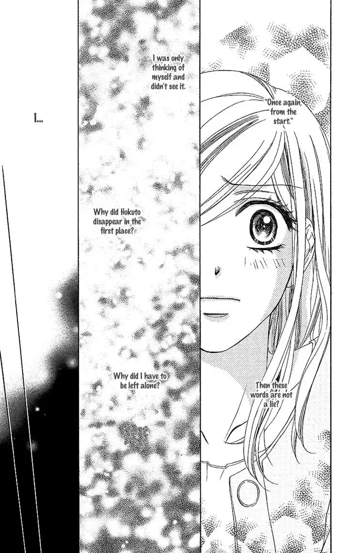 Hapi Mari Chapter 38