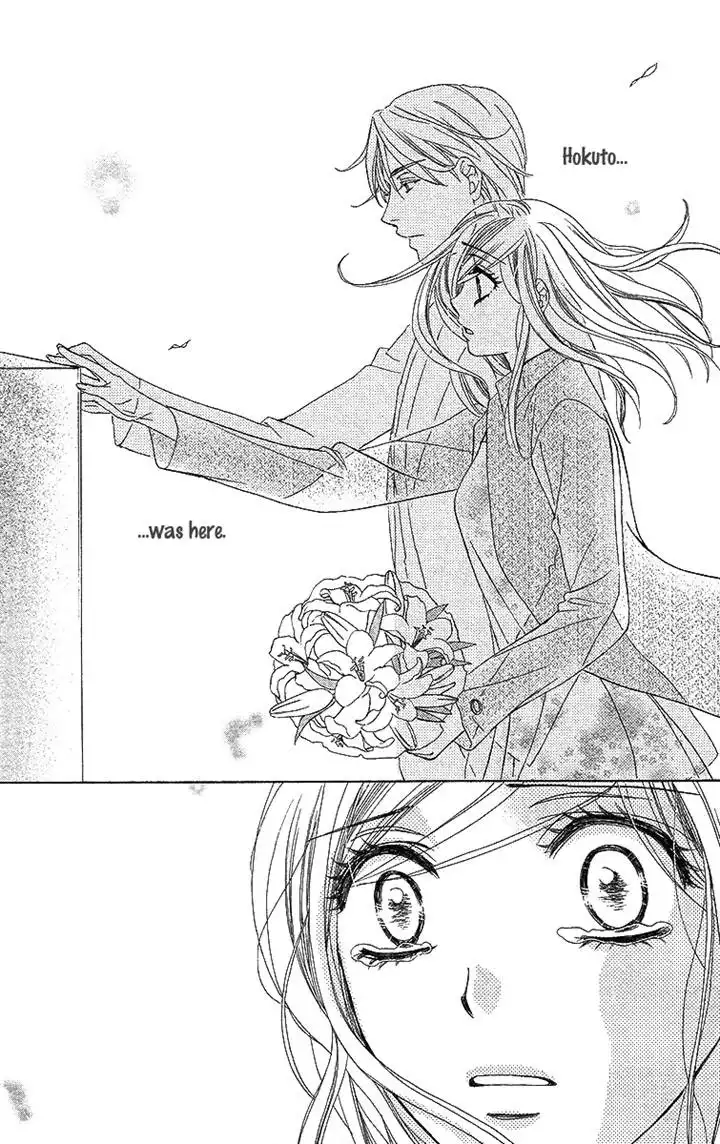 Hapi Mari Chapter 38