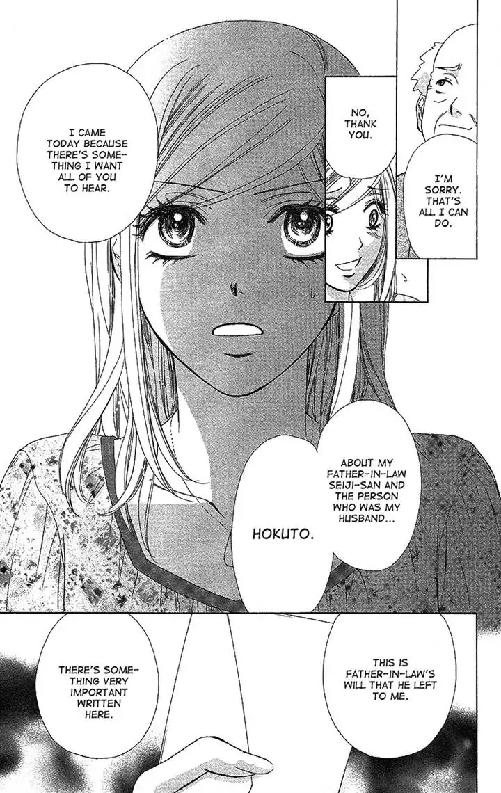 Hapi Mari Chapter 38