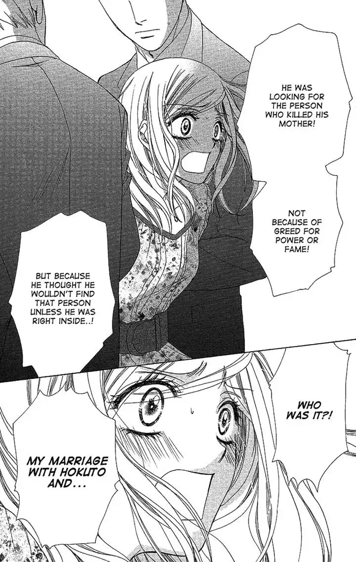 Hapi Mari Chapter 38