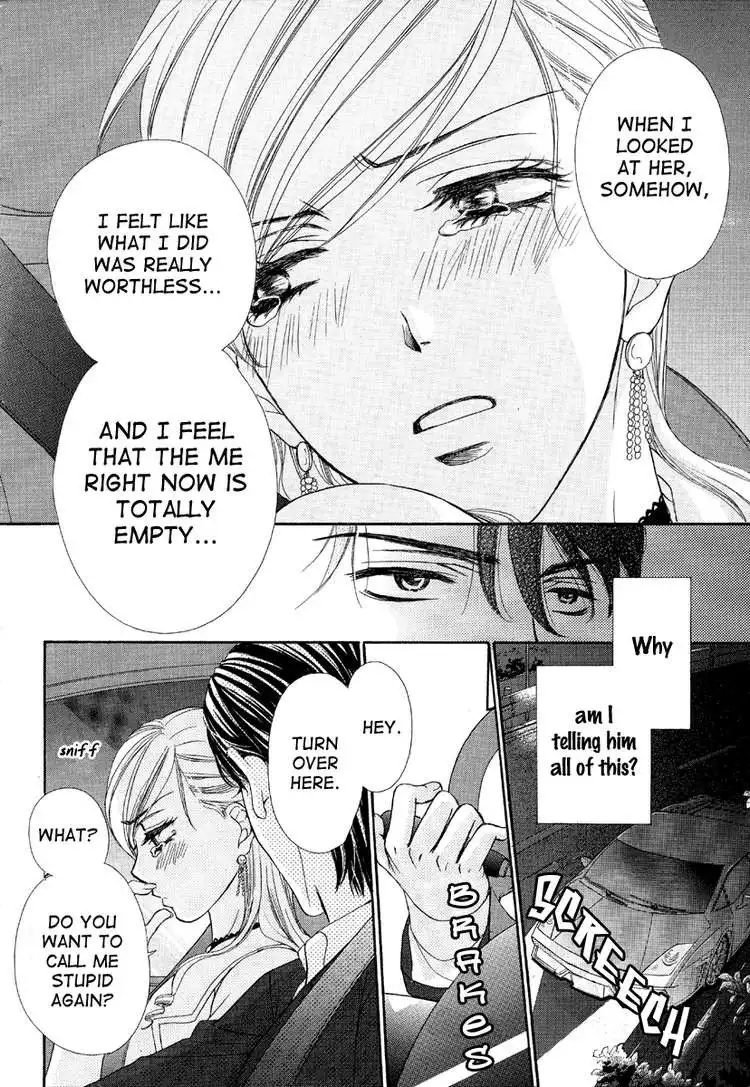 Hapi Mari Chapter 4