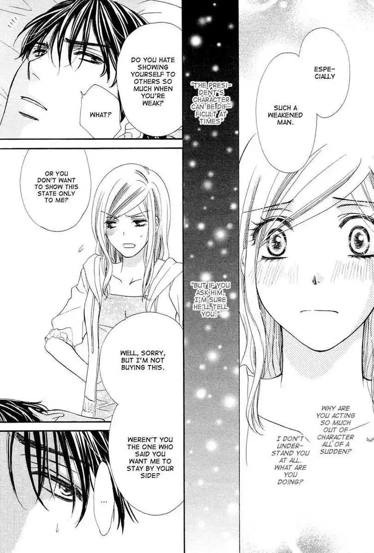 Hapi Mari Chapter 9