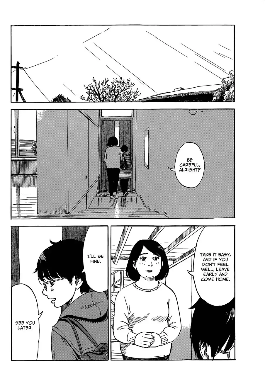 Happiness (OSHIMI Shuzo) Chapter 2