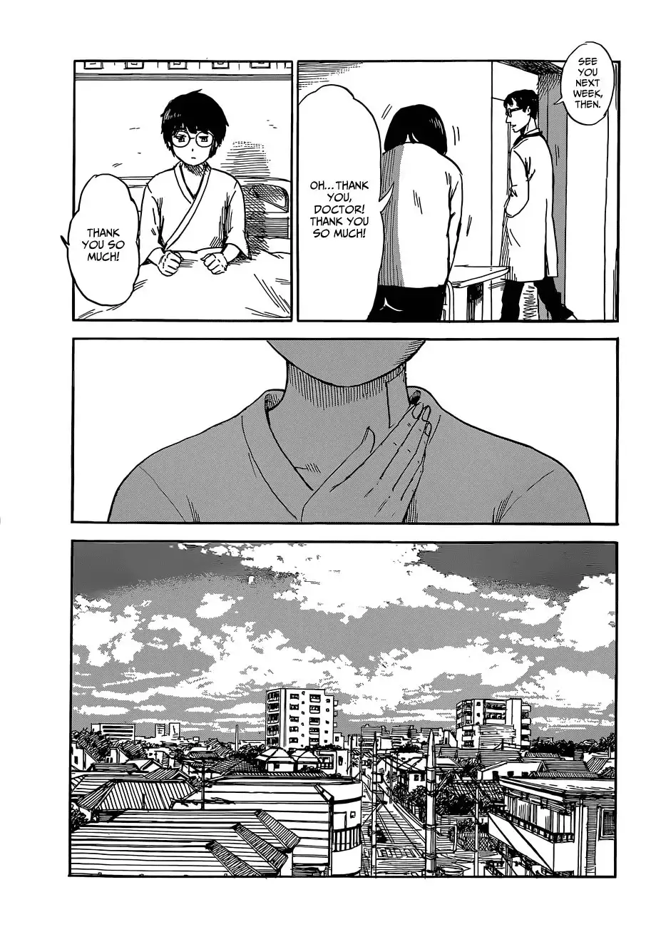 Happiness (OSHIMI Shuzo) Chapter 2