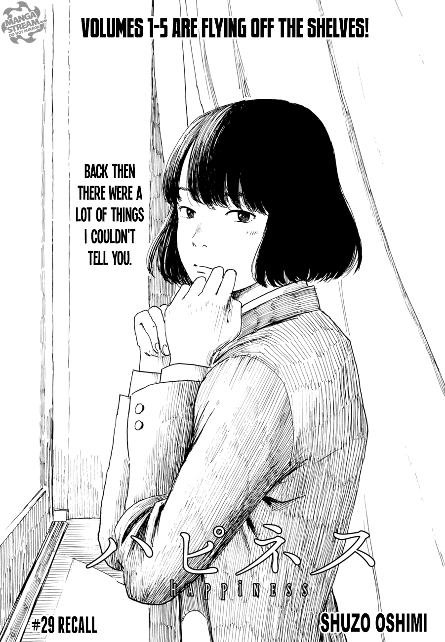 Happiness (OSHIMI Shuzo) Chapter 29