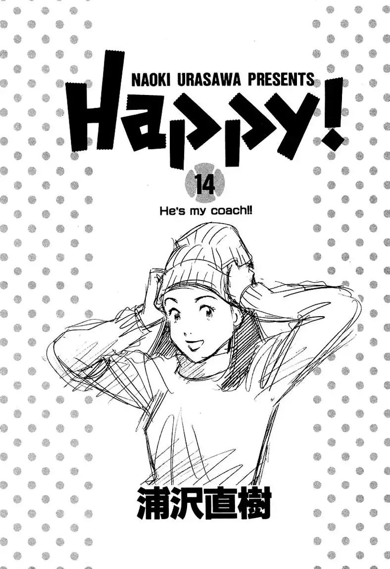 Happy! Chapter 141 6