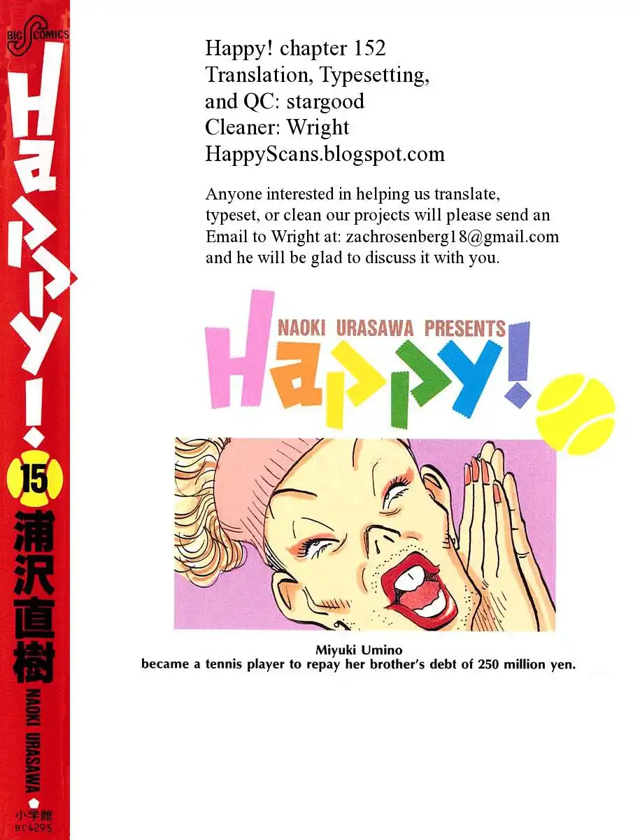 Happy! Chapter 152 2