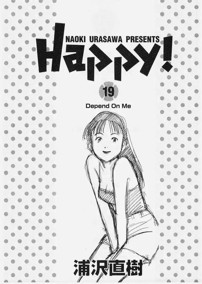 Happy! Chapter 196