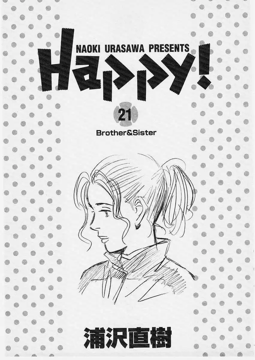 Happy! Chapter 218