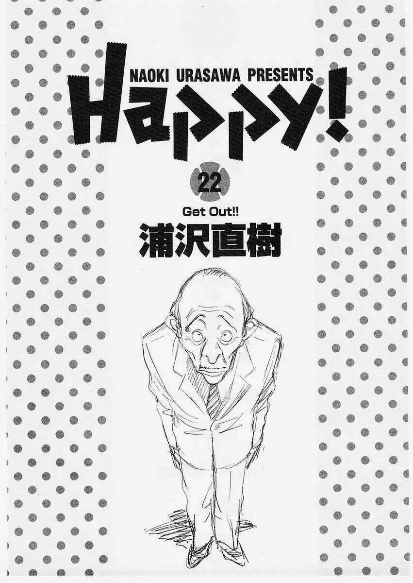 Happy! Chapter 229 5