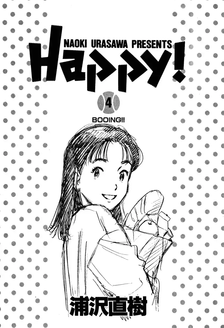 Happy! Chapter 33 1