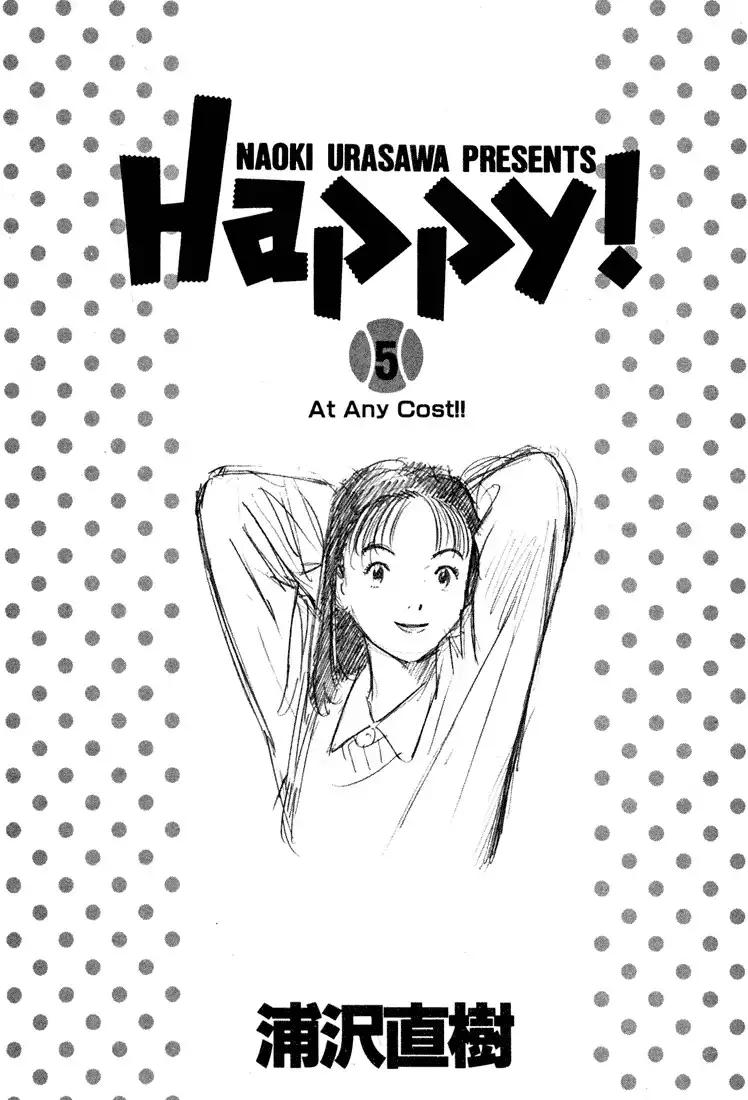 Happy! Chapter 43