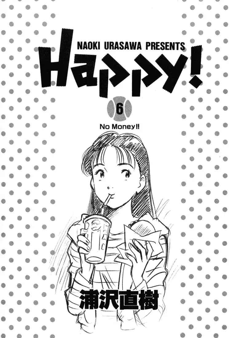 Happy! Chapter 53 1