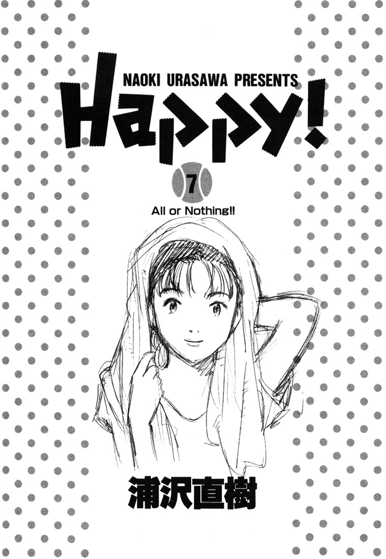 Happy! Chapter 64