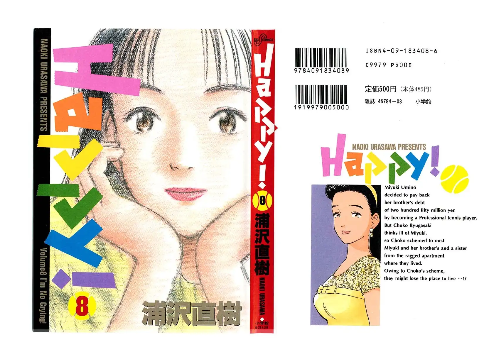 Happy! Chapter 75