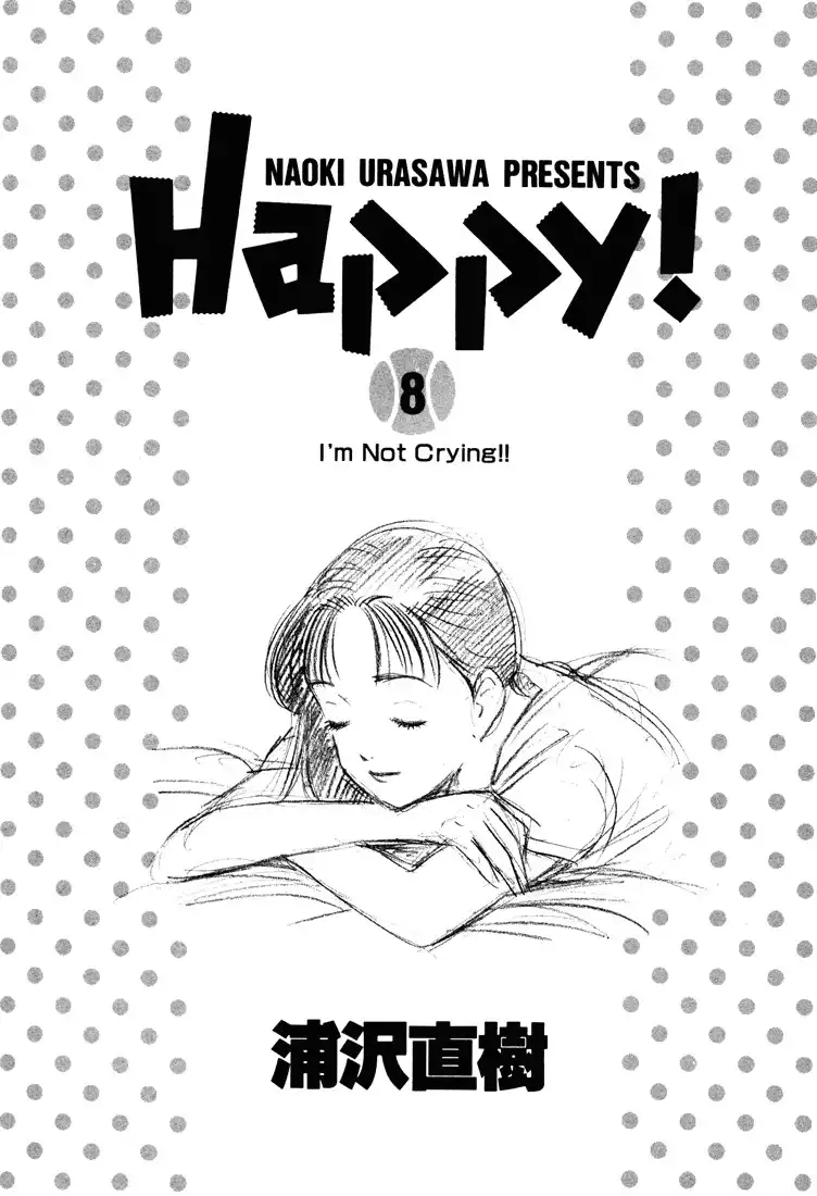 Happy! Chapter 75