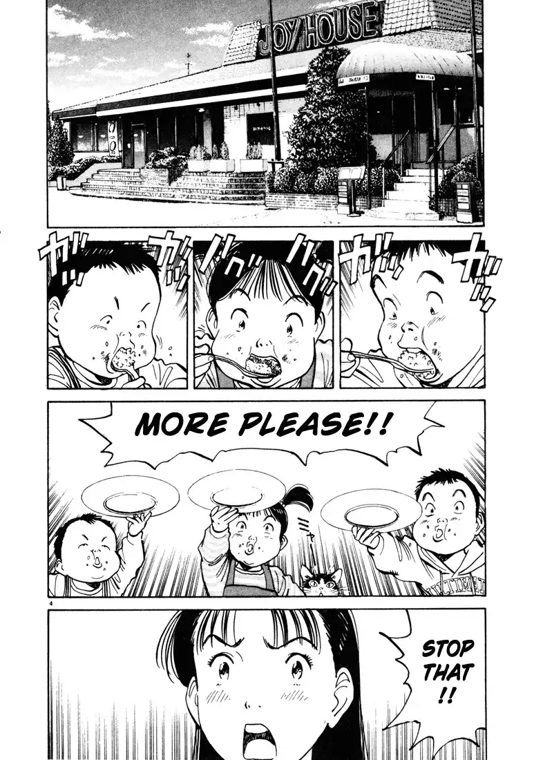 Happy! Chapter 78