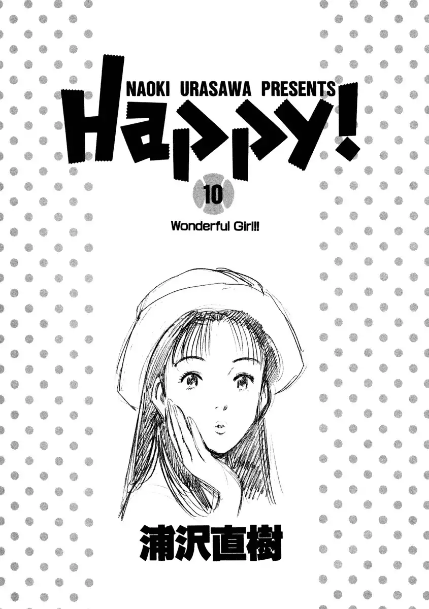 Happy! Chapter 97 1