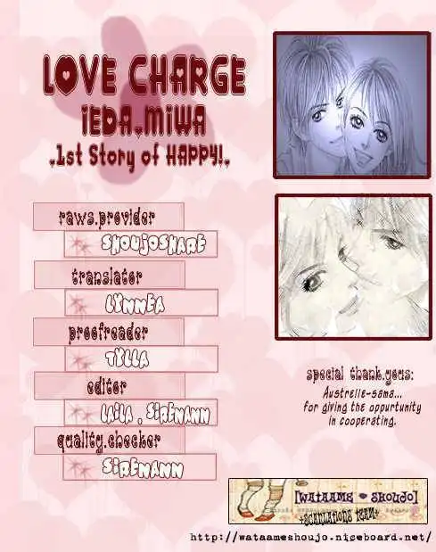 Happy (Anthology) Chapter 1