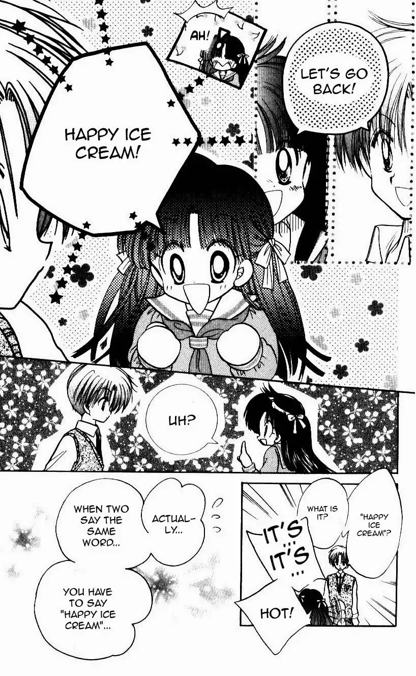 Happy Ice Cream! Chapter 10