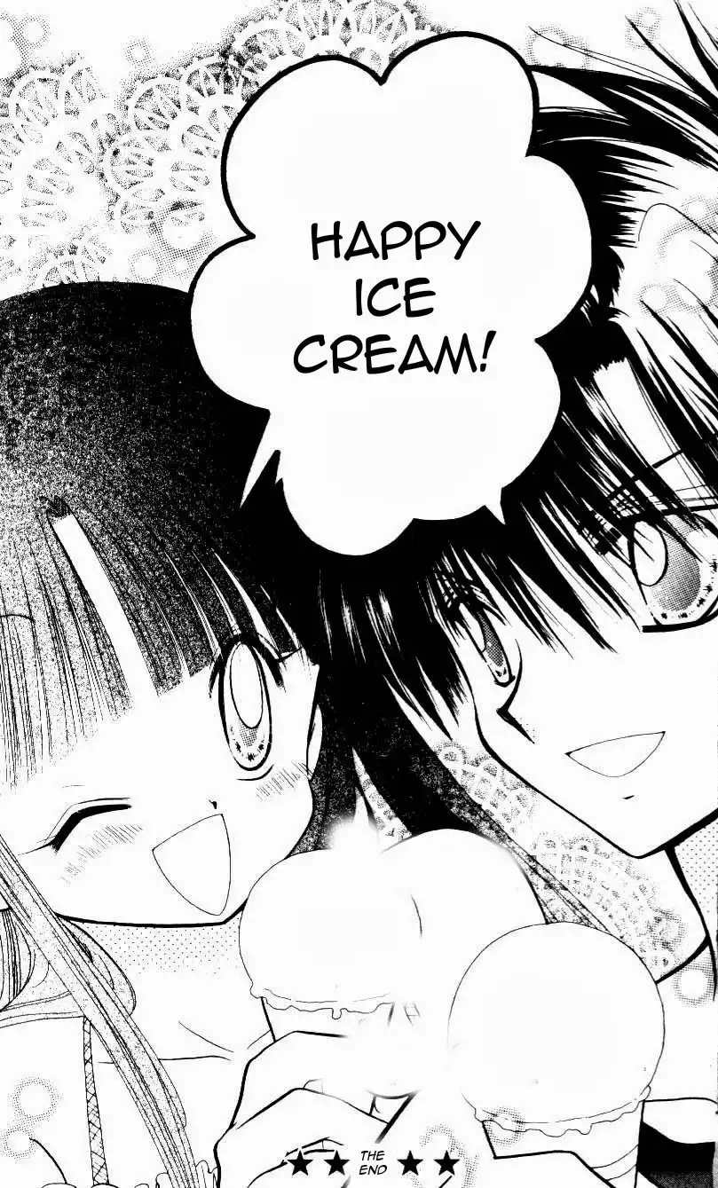 Happy Ice Cream! Chapter 15