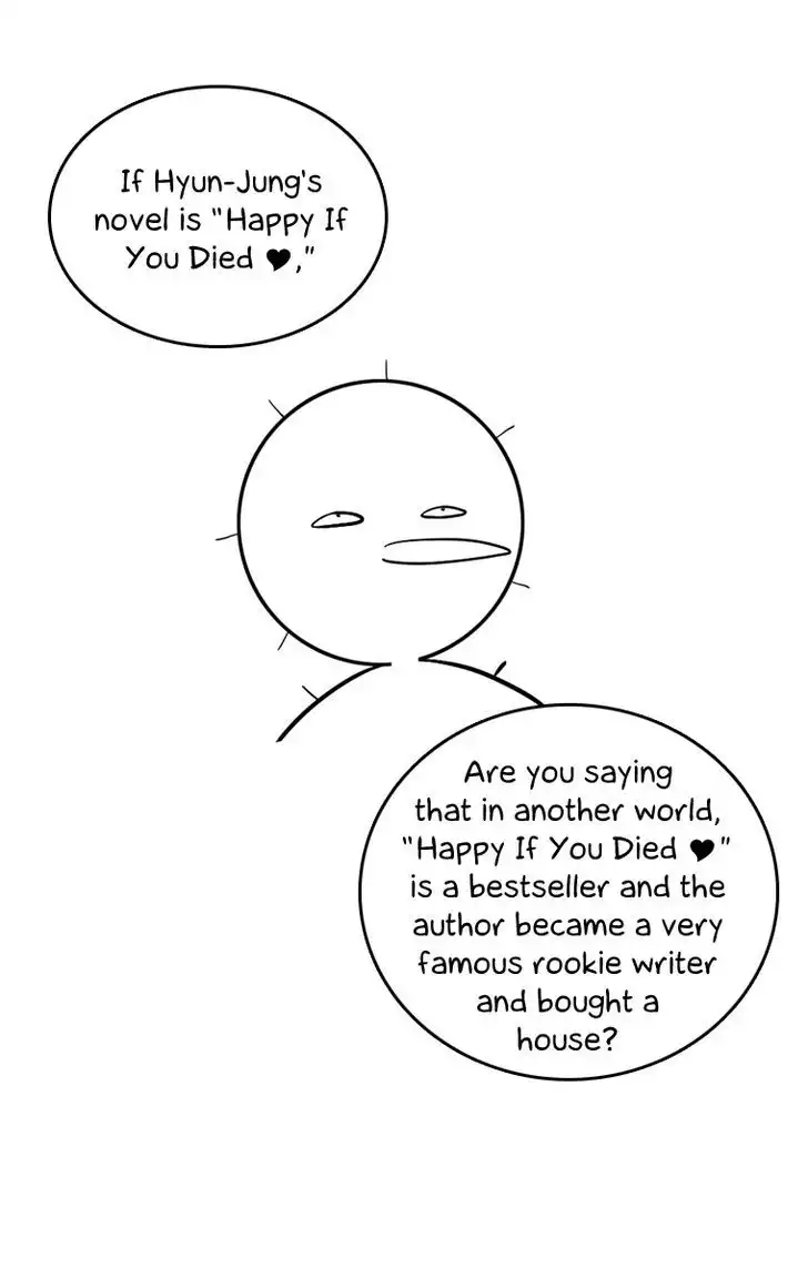 Happy if You Died Chapter 23