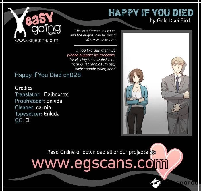 Happy if You Died Chapter 28