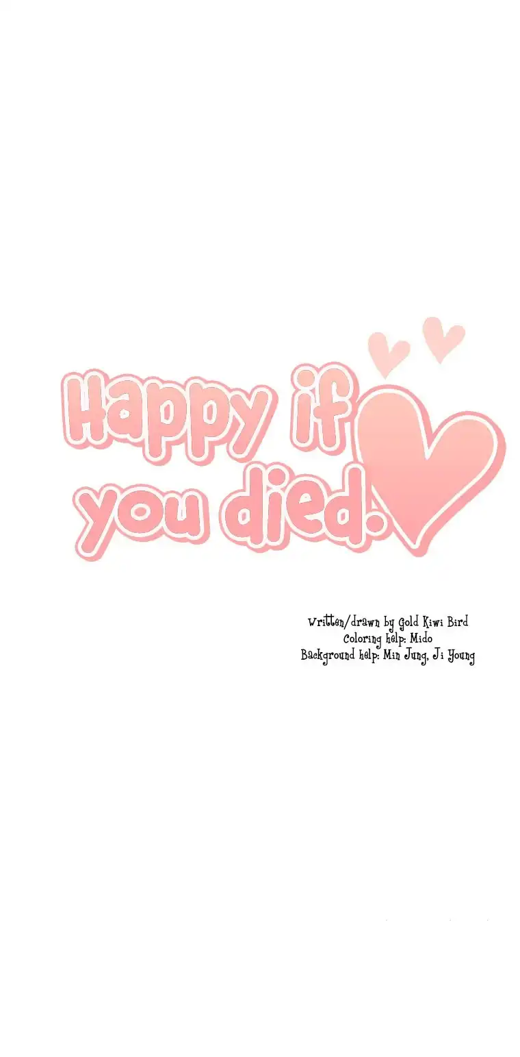 Happy if You Died Chapter 8